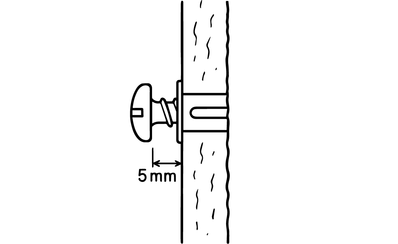 wall_install2.png